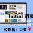 牛彩网牛彩网3d字谜